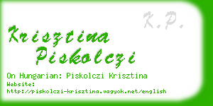 krisztina piskolczi business card